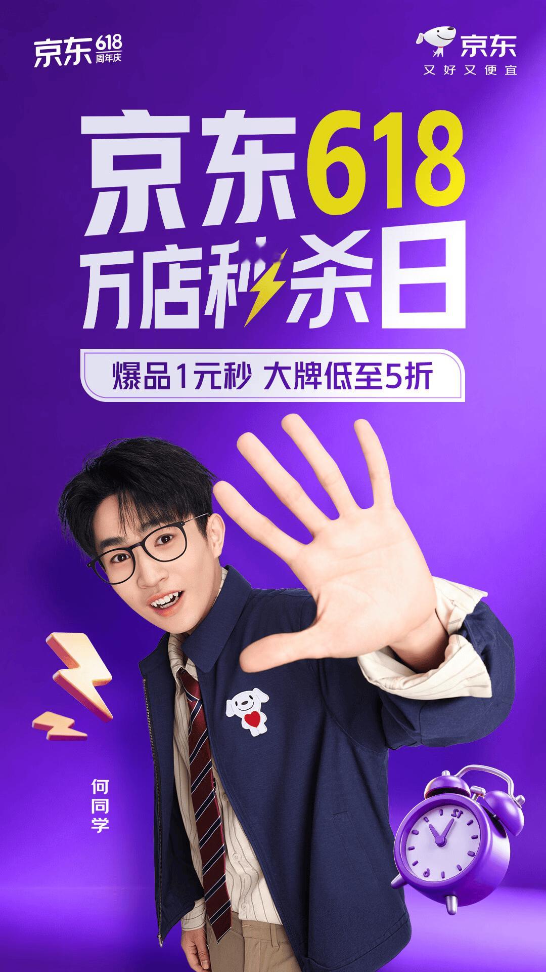想要出片率高？大疆Pocket 4全网稀缺现货必入！再配上VSEA防晒和PLUS