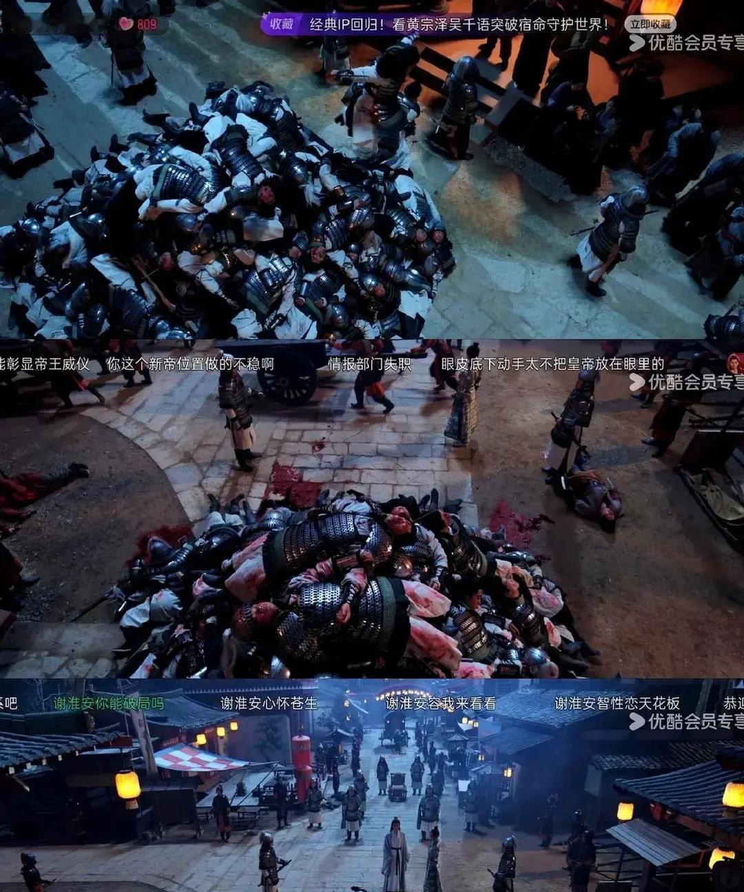 奈飞掏空预算，就为买断这部“全员恶人”的国产剧。
 
不是仙侠，不是甜宠。是血债