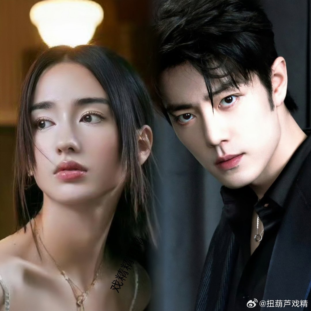 肖战李宛妲 十日终焉我做的这张图怎么样？是不是很有意境，俊男美女太养眼了！有生之