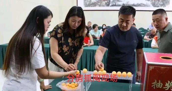 又是山东，在这里，只要你年满22周岁，就可以免费分到一套房，哎呀，还有这么好的事