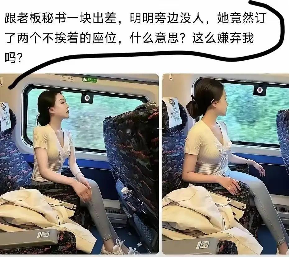 这衣服看着就贵，咱别高攀了 ​​​