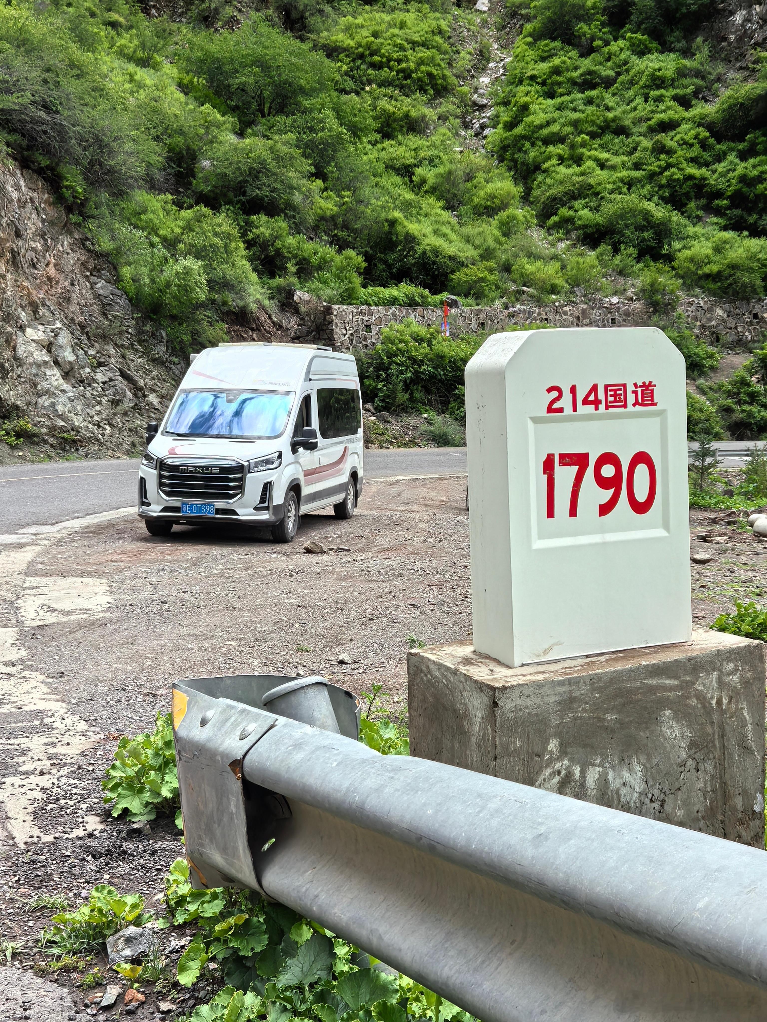 海拔4500[努力]  ​​​