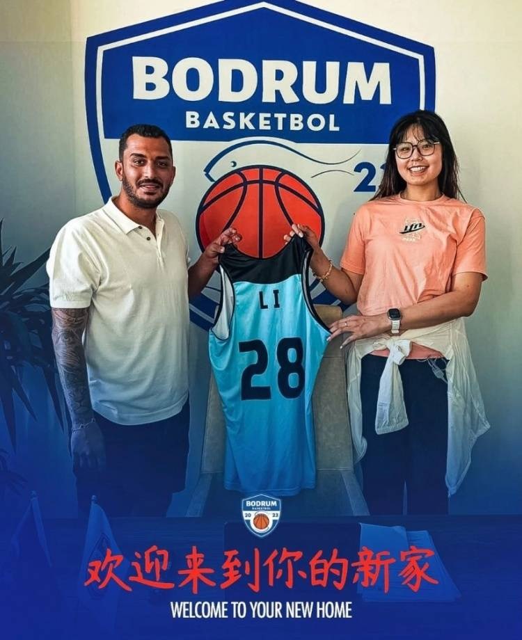 李月汝新东家博德鲁姆晋级欧洲杯女子篮球联赛正赛今日，2024-25赛季欧洲杯女子