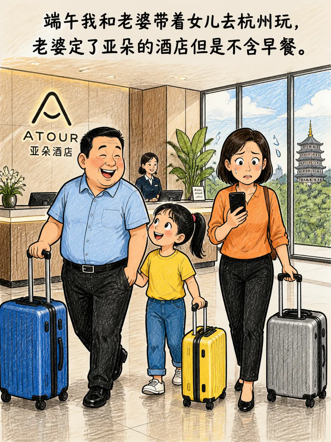 为什么说闲鱼是国内暗网？