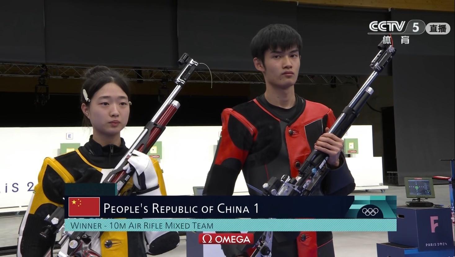 #中国队混合团体10米气步枪金牌# 巴黎奥运会第一金诞生，恭喜黄雨婷和盛李豪，最