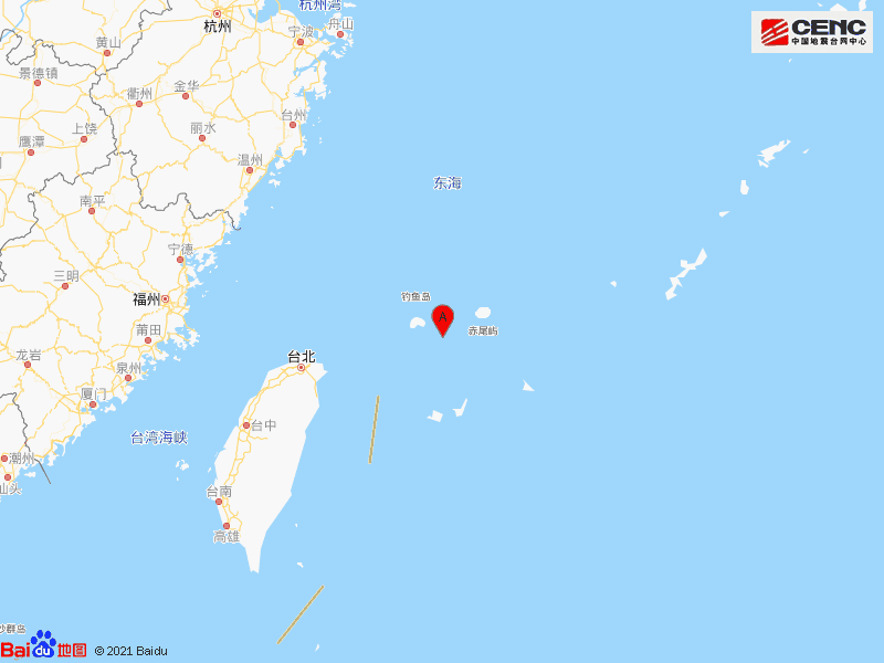 地震 中國臺灣東北附近發生5.5級左右地震