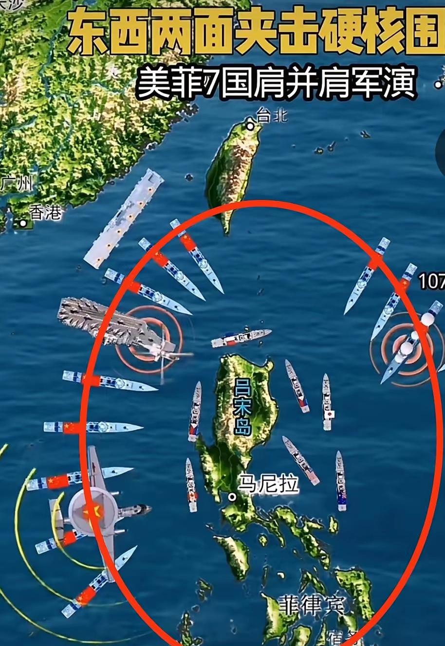 笑不活了！多国联合军演沦为大型现场围观秀

现在的局势真的越看越有意思，说句实在