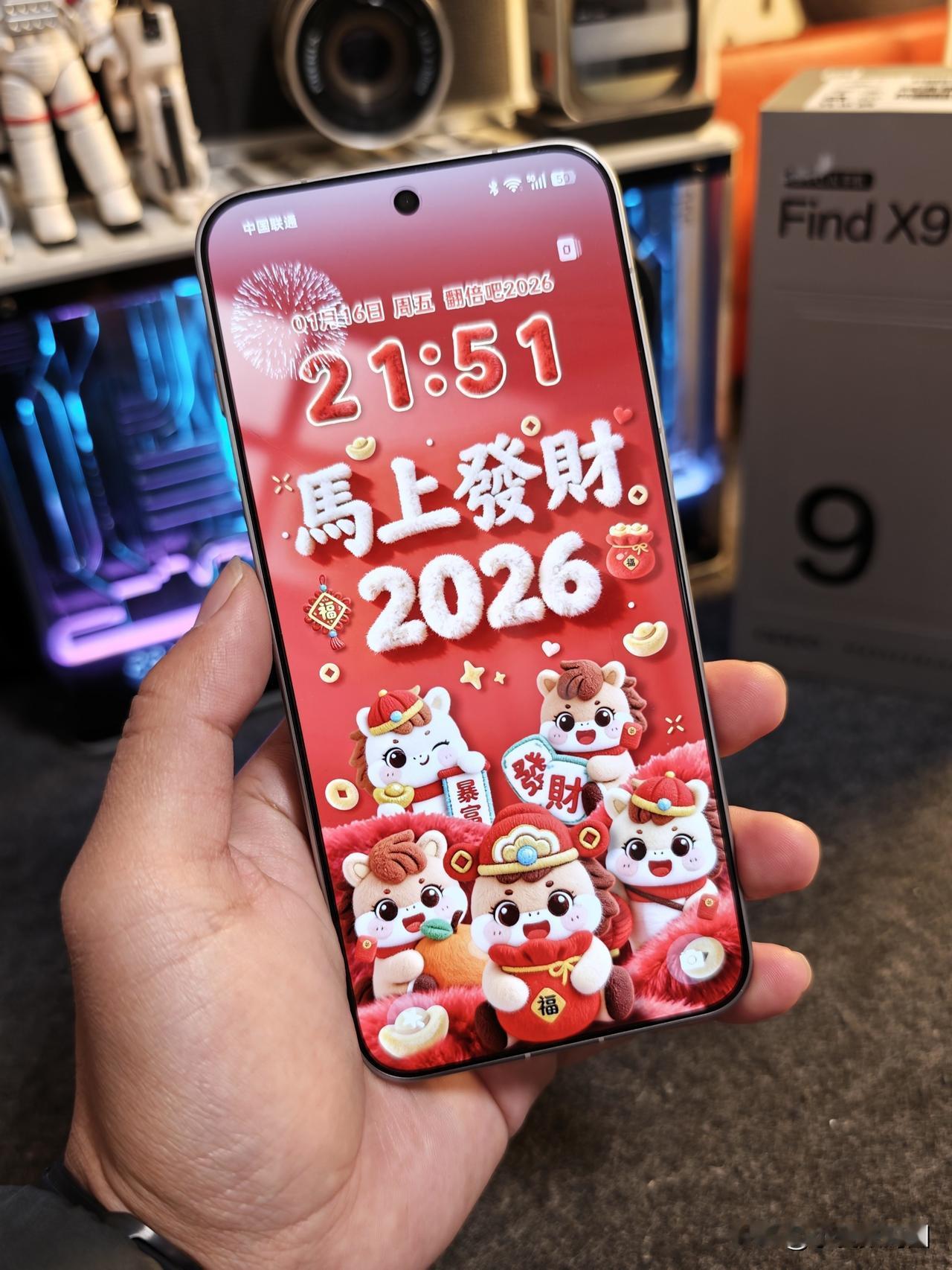 兄弟姐妹们！过年想换新手机的看过来！🔥 OPPO这波新年活动也太香了，简直是送