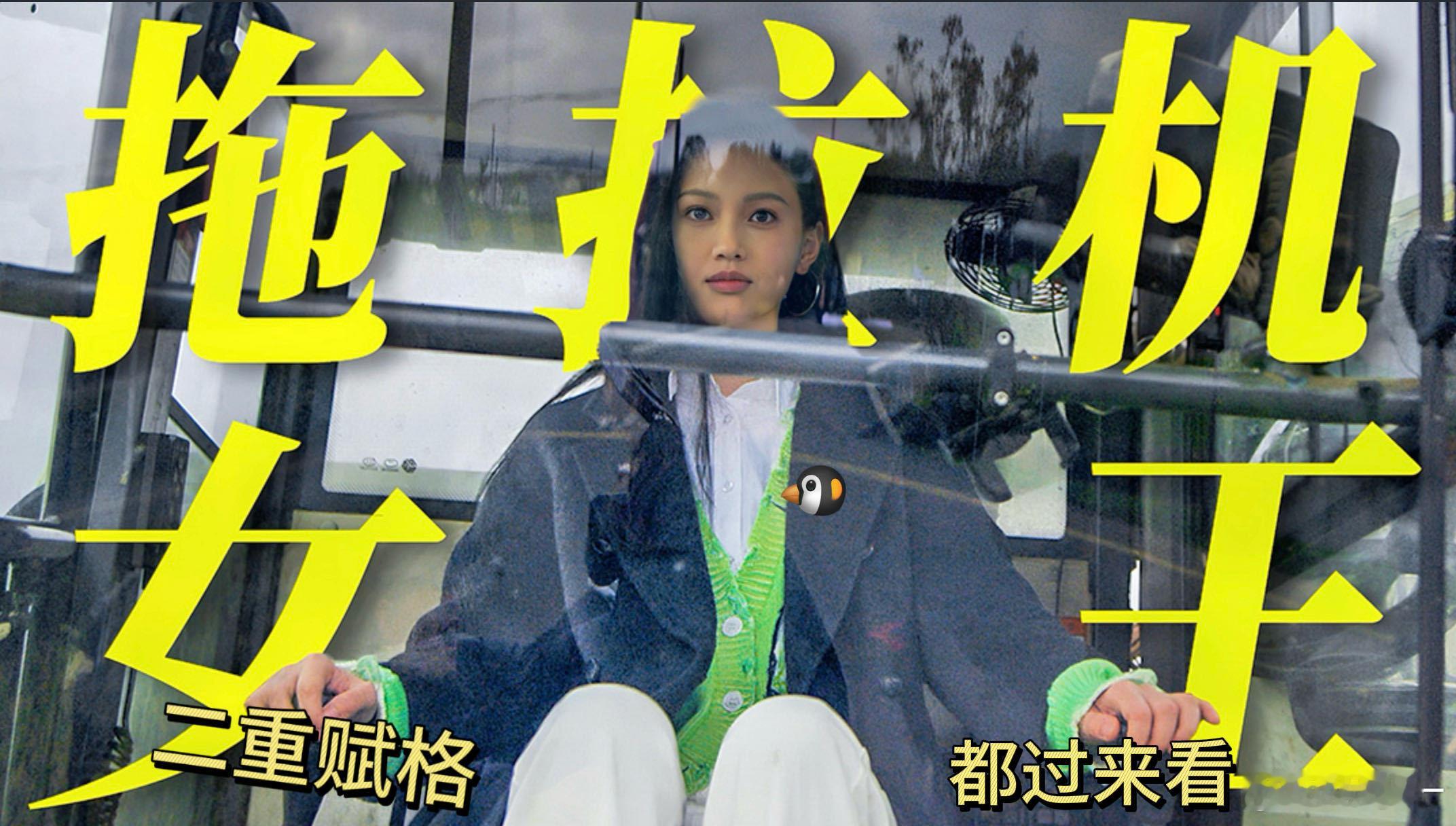 这对父女没有感情全是算计 《二重赋格》里秦月白和渣爹这段，哪有父女情？全是算计。