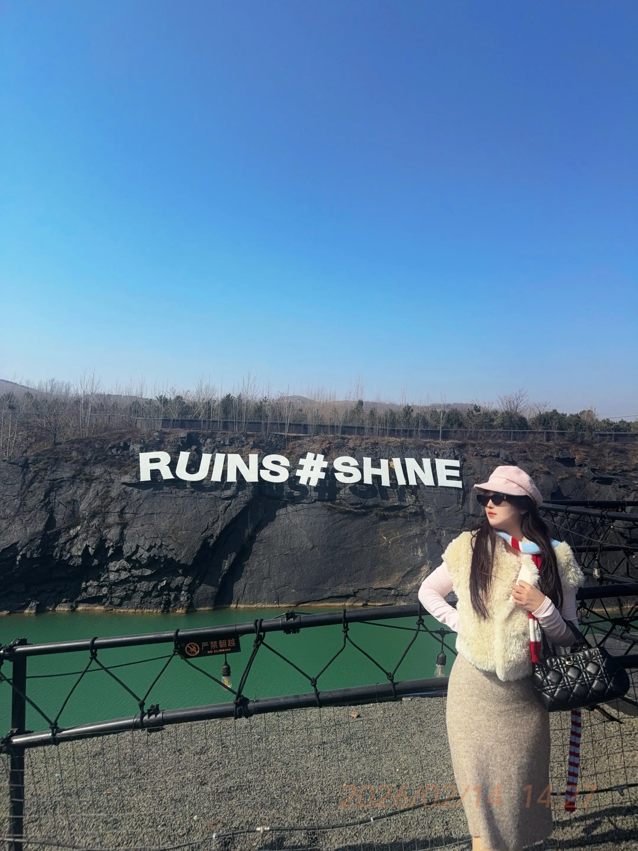 祝有爱者更爱 ，无爱者自由 ，有爱无爱都有财。大家情人节快乐