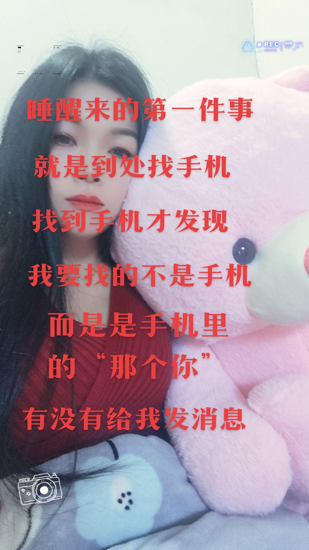 假如你喜欢一个人，他几天不联系你，你心里会不会很难受