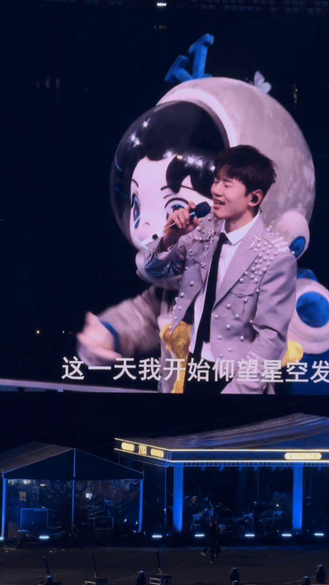 张杰撒着娇把高音唱了张杰 张杰也太有天赋了吧，演唱会撒个娇的功夫还能轻松飙高音，
