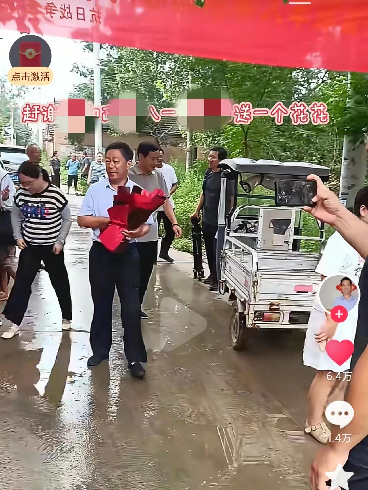 真好的局面，需要你来发现＃来了三两辆车，下来一群人，有人负责拍照，有人负责引路，