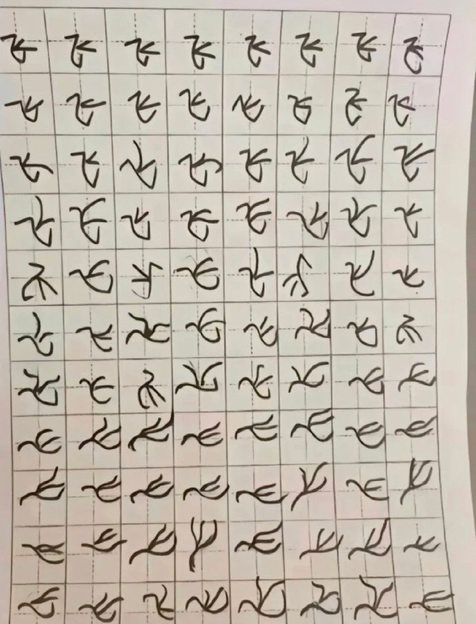小孩子生下来就有设计天赋 ​​​