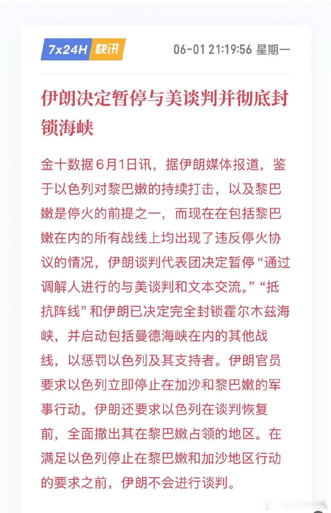 你们这是在闹哪样！一会一个样！人都要颠