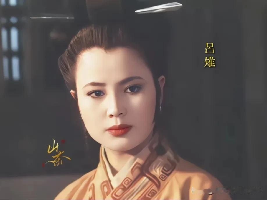 刷到老剧《汉刘邦》的片段，被里面女性角色的妆造惊艳到了——古朴典雅，带着浓浓的历
