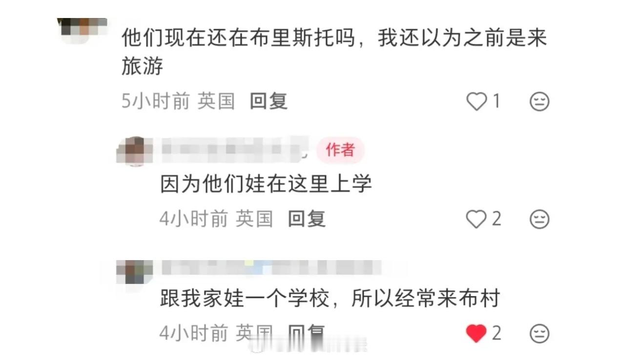 网友在英国偶遇沙溢夫妇，曝两个儿子在这里上学 