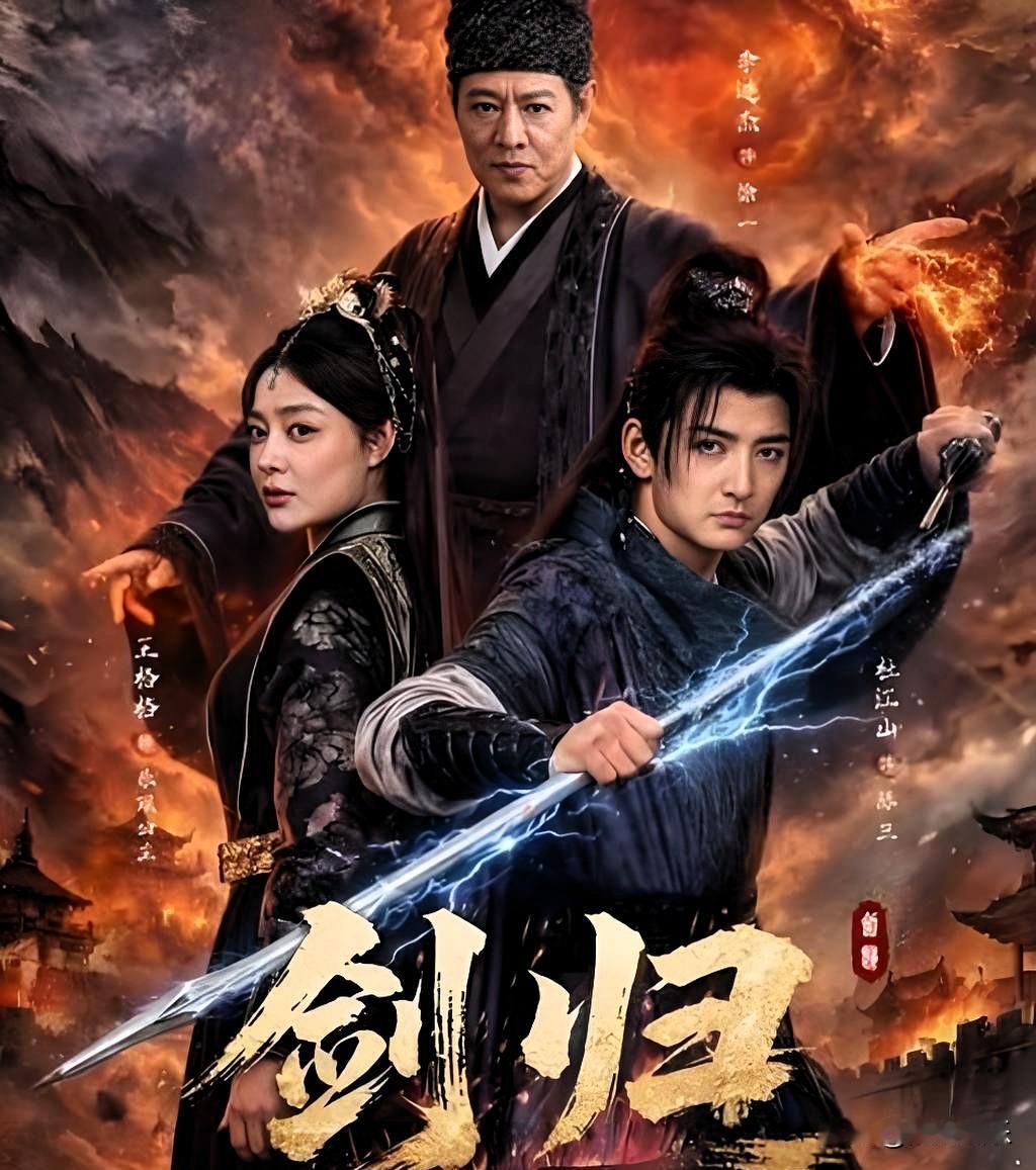 你敢信？62岁的功夫皇帝李连杰，居然在一部每集只有3分钟的短剧里演了个卖草席的，