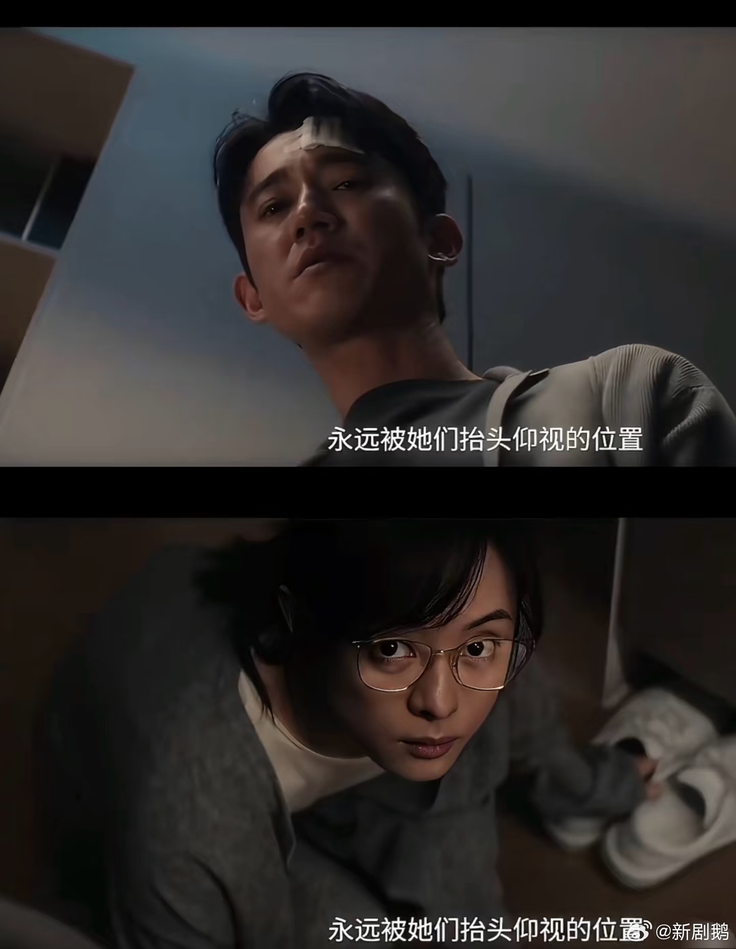 孙俪想演这种角色很久了吧 看完预告我断言孙俪要封神！高情绪心理战角色太适配，崩溃