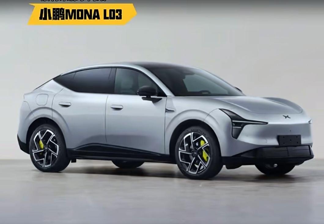 必然爆款的小鹏mona L03要来了。

之前轿车糟糕的屁股设计甩掉了，热泵一来