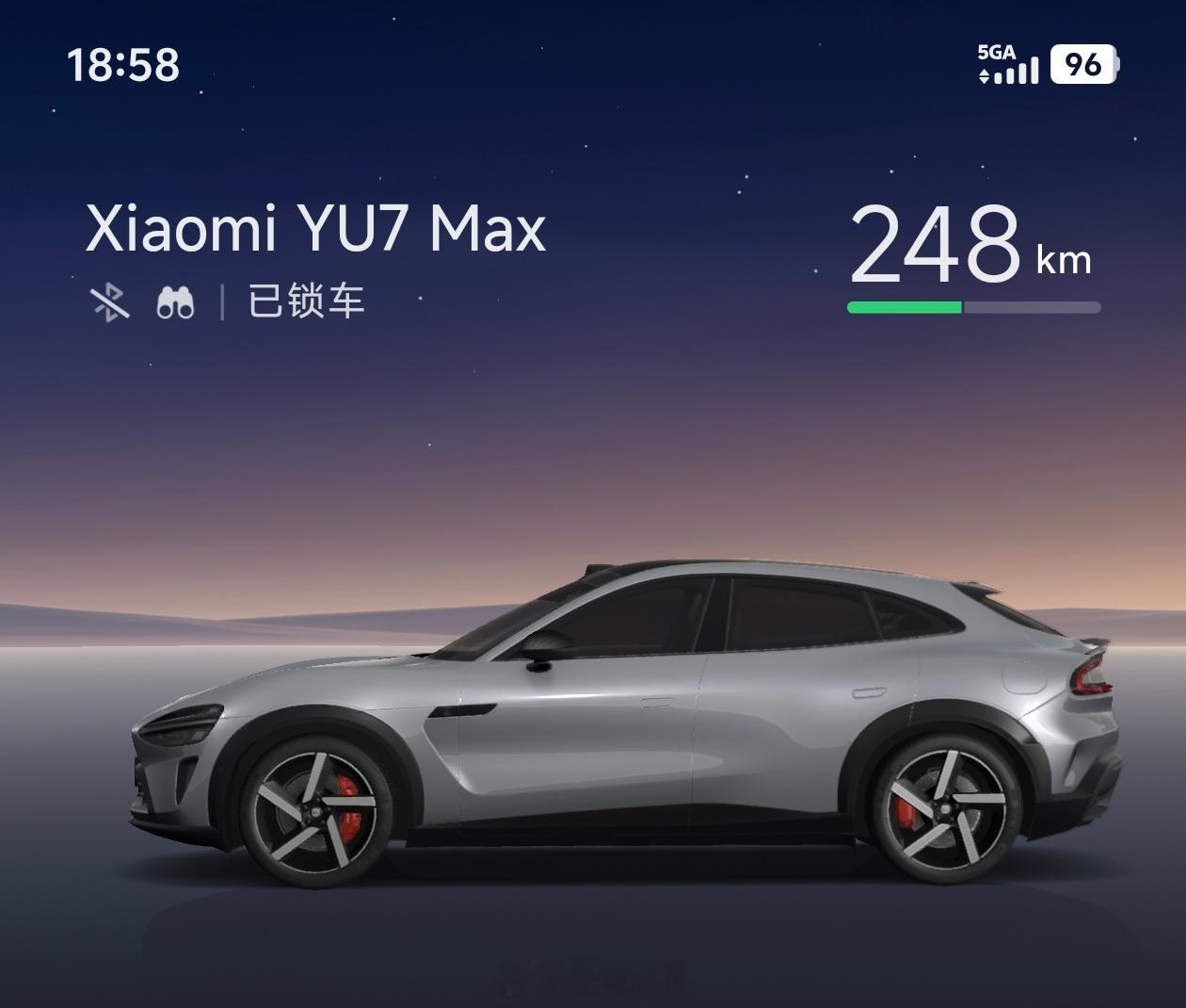 小米YU7 Max提车回来至今……还没充到100%过。是不是过于呵护三元锂电池？