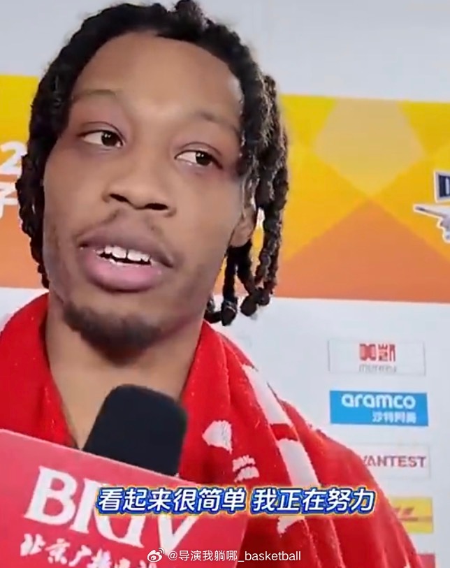 这图先留着，北京首钢新外援阿隆德斯直言CBA看起来很简单，季后赛期待他的表现 