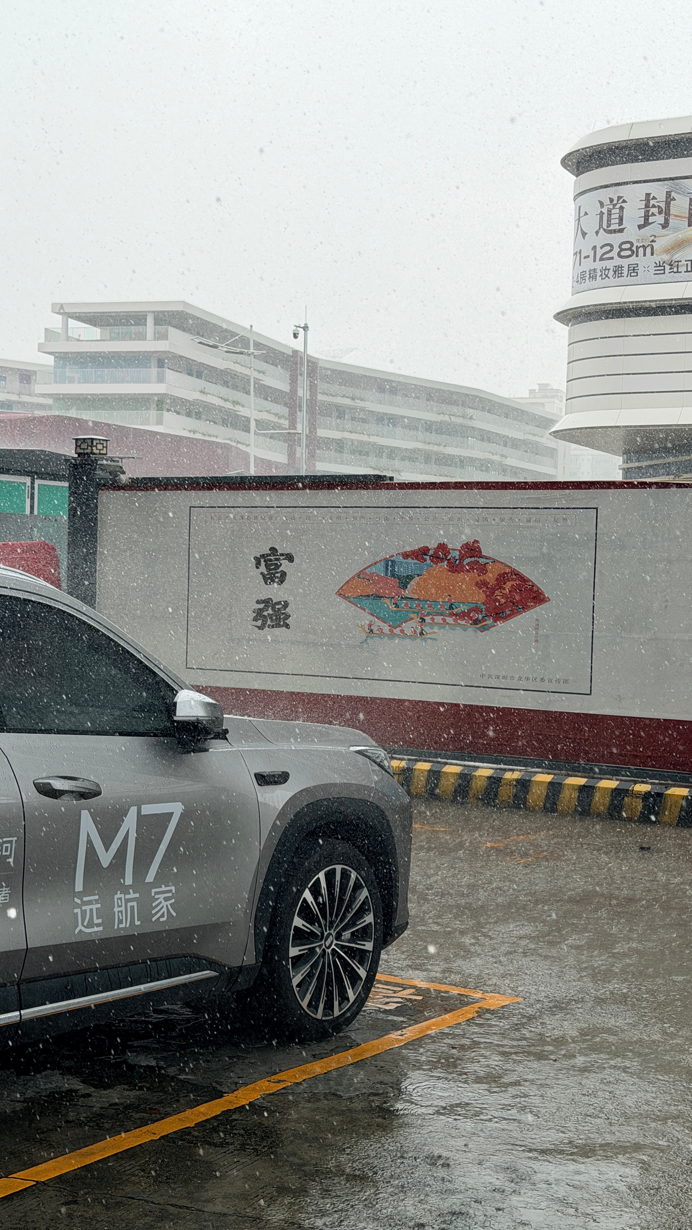 台风就这么静悄悄的来了
