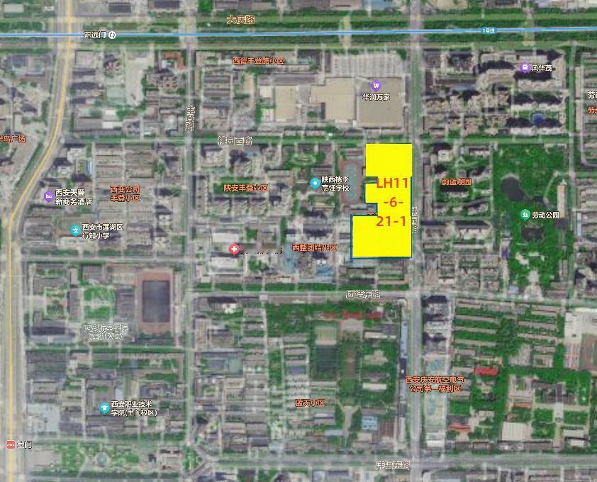 快讯！刚刚，西安土地招拍挂市场挂牌成交二环内1宗30.6亩的优质住宅用地，由西安