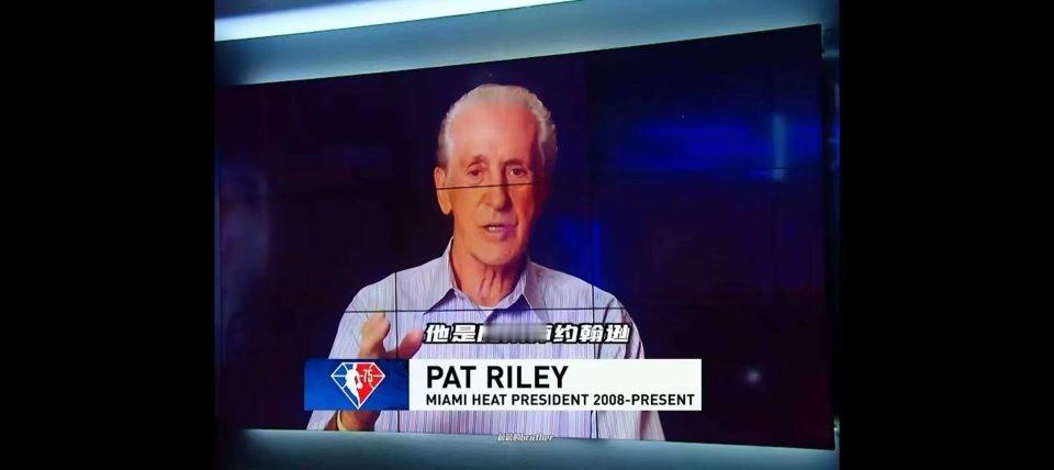 莱利：詹姆斯取得任何成就我都不会惊讶，他是魔术师约翰逊，他是迈克尔乔丹，他是所有