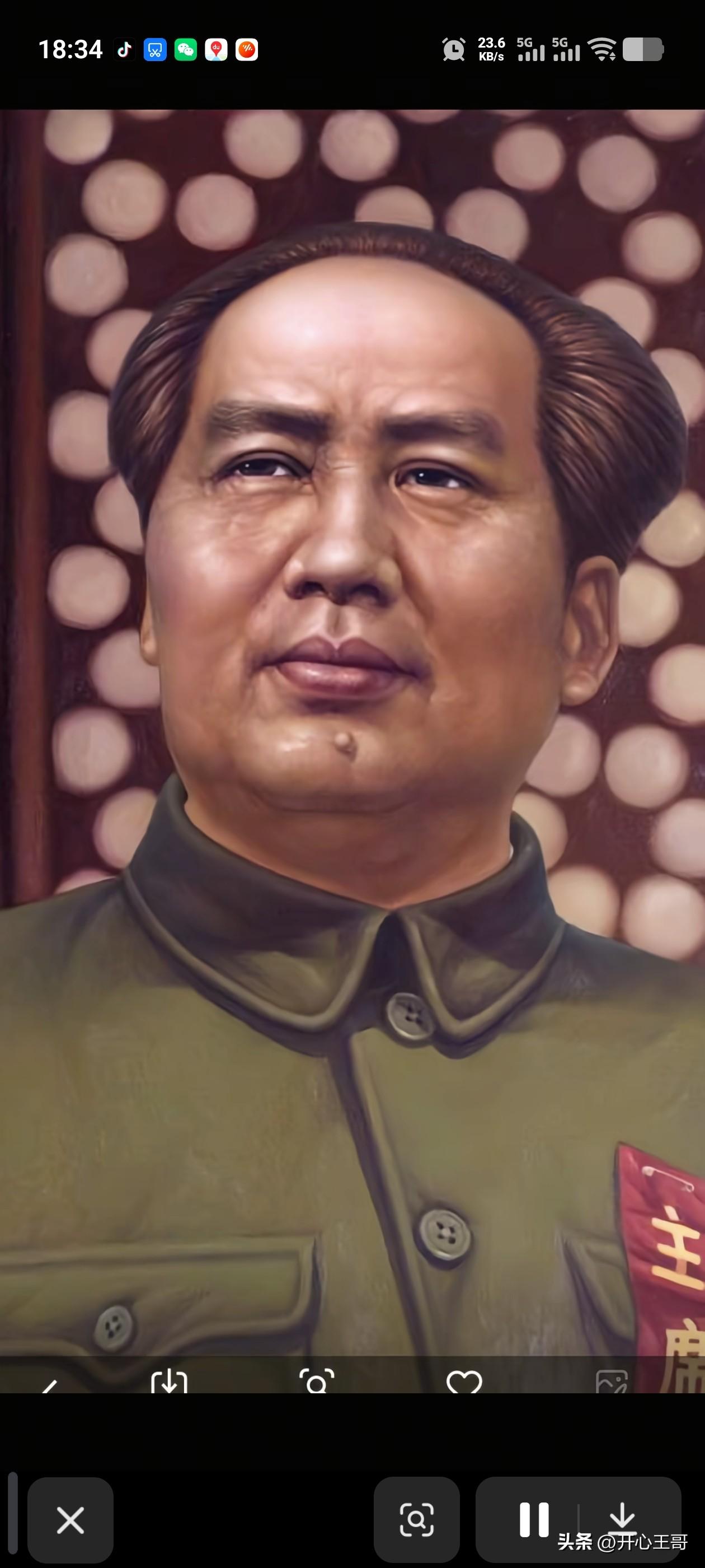 你认为毛主席最霸气的语录是哪句？一切反动派，都是纸老虎。