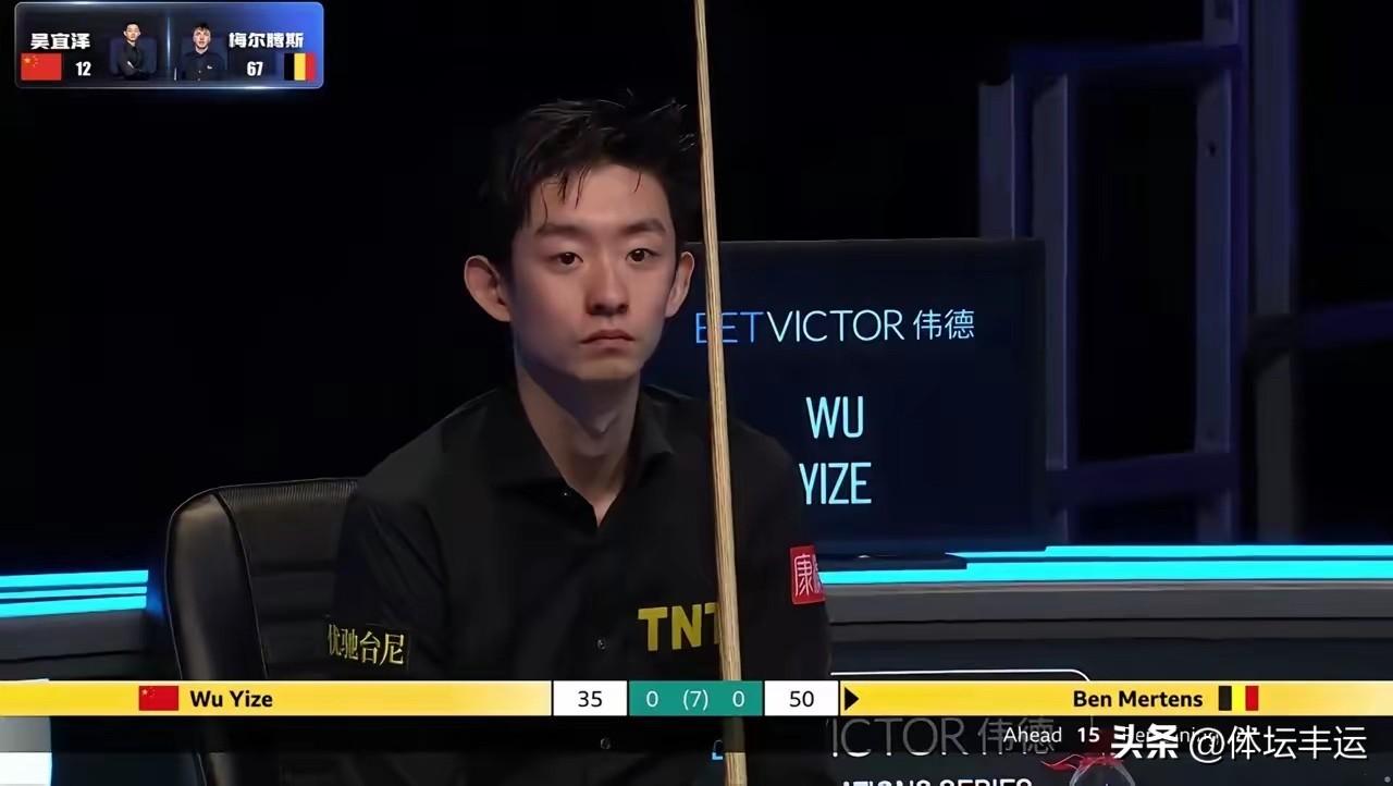 🎉🎉吴宜泽赢德比战锁定四强席位🔥🔥
北京时间2月27日凌晨，“00后”小