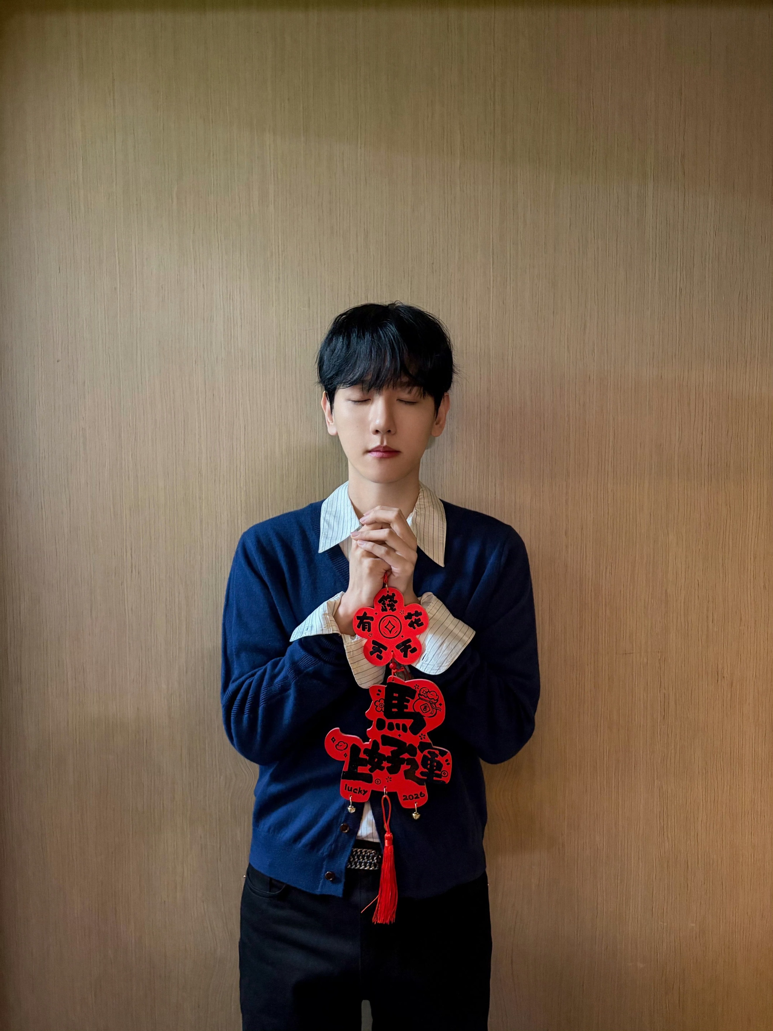 边伯贤边伯贤0506生日快乐哥哥生日快乐