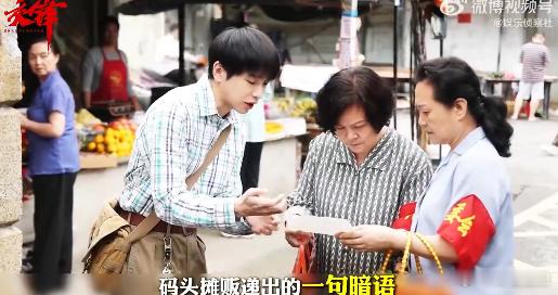 交锋首播观后感电视剧交锋 刚刷完首播，剧情节奏太带感，尺度也够大，下半年追剧就锁