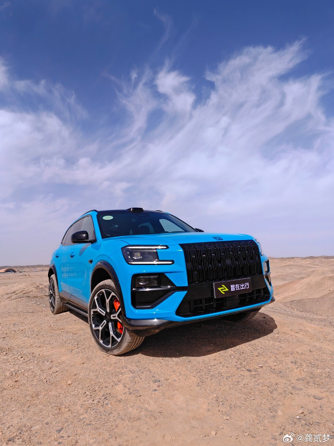 今天和极氪8X曜影版待了一天确实很带劲！boost按钮我愿意称之为灵魂出窍键极氪