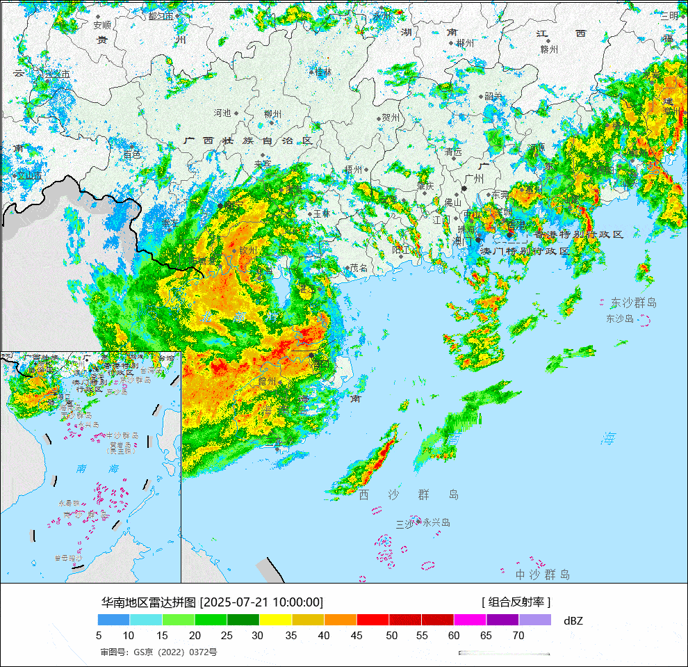 【强降雨】今天上午，台风韦帕的中心进入北部湾。而今天上午最强降雨出现在福建沿海。