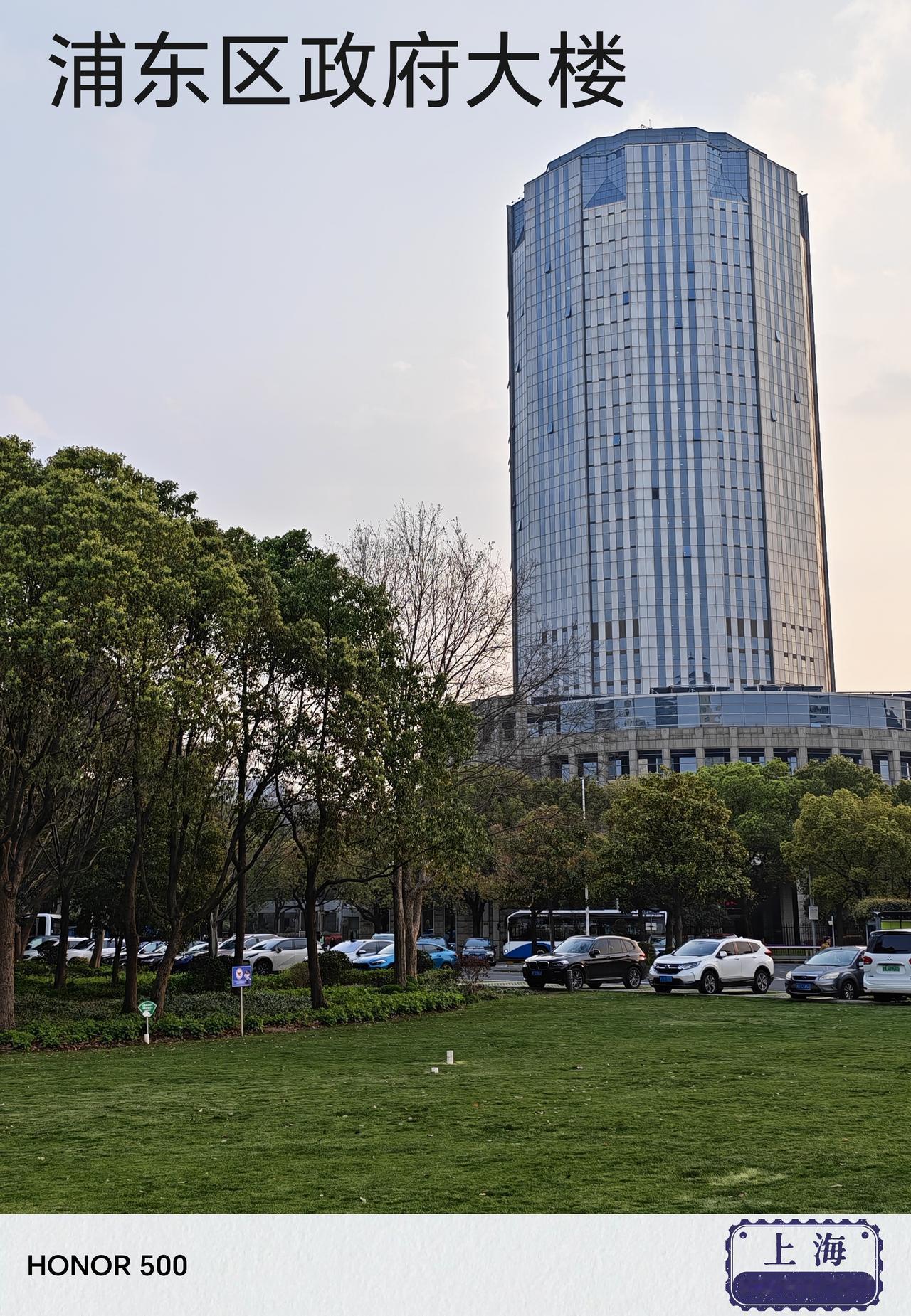 2026.4.1 星期三
又到上海，天气晴好，跟着皮皮看浦东。