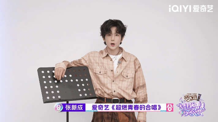 超燃青春的合唱定档超燃青春的合唱 春日必看音乐综艺上线倒计时，纯粹的人声合唱，细