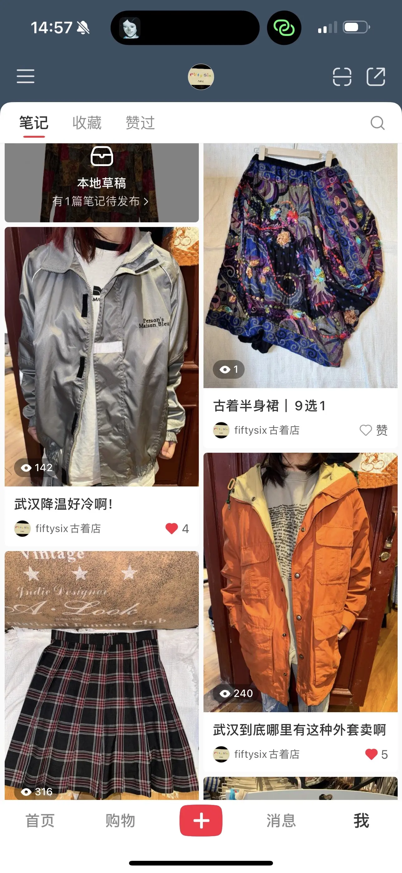 宝宝们可以关注我帮我点赞看看上新的衣服么 T T