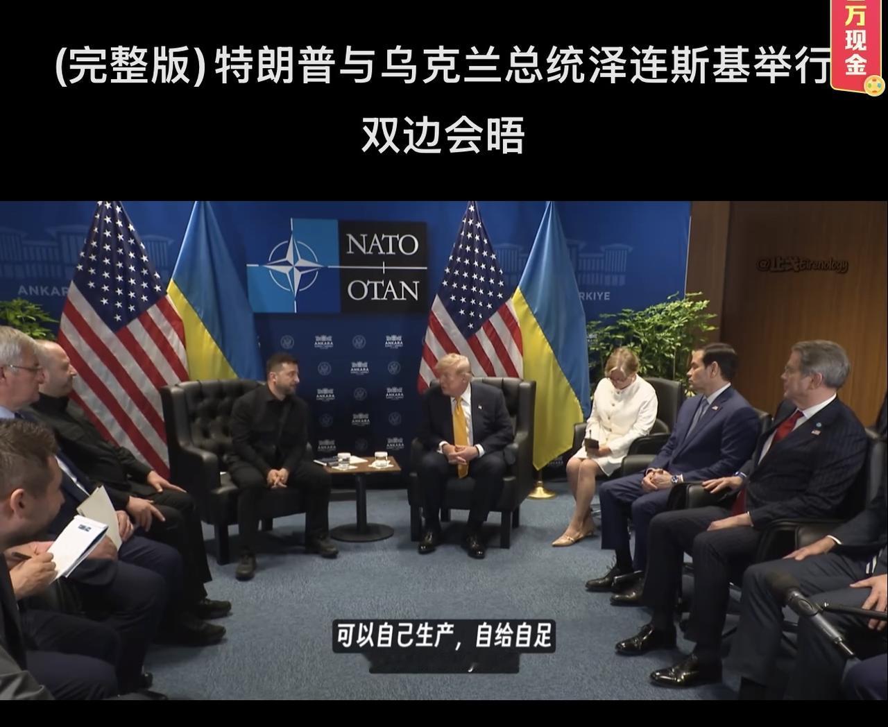 【卢比奥：只有打疼了俄罗斯才可能达成协议


欧洲新闻网报道，当地时8日，正在安