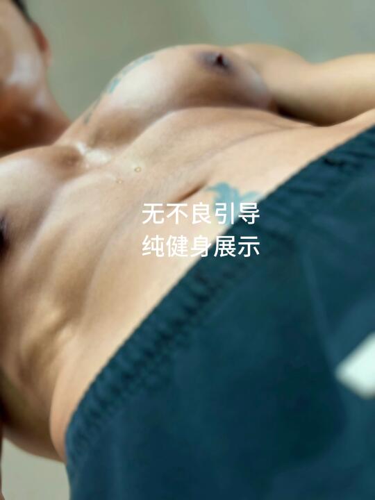 热到镜头都模糊了
