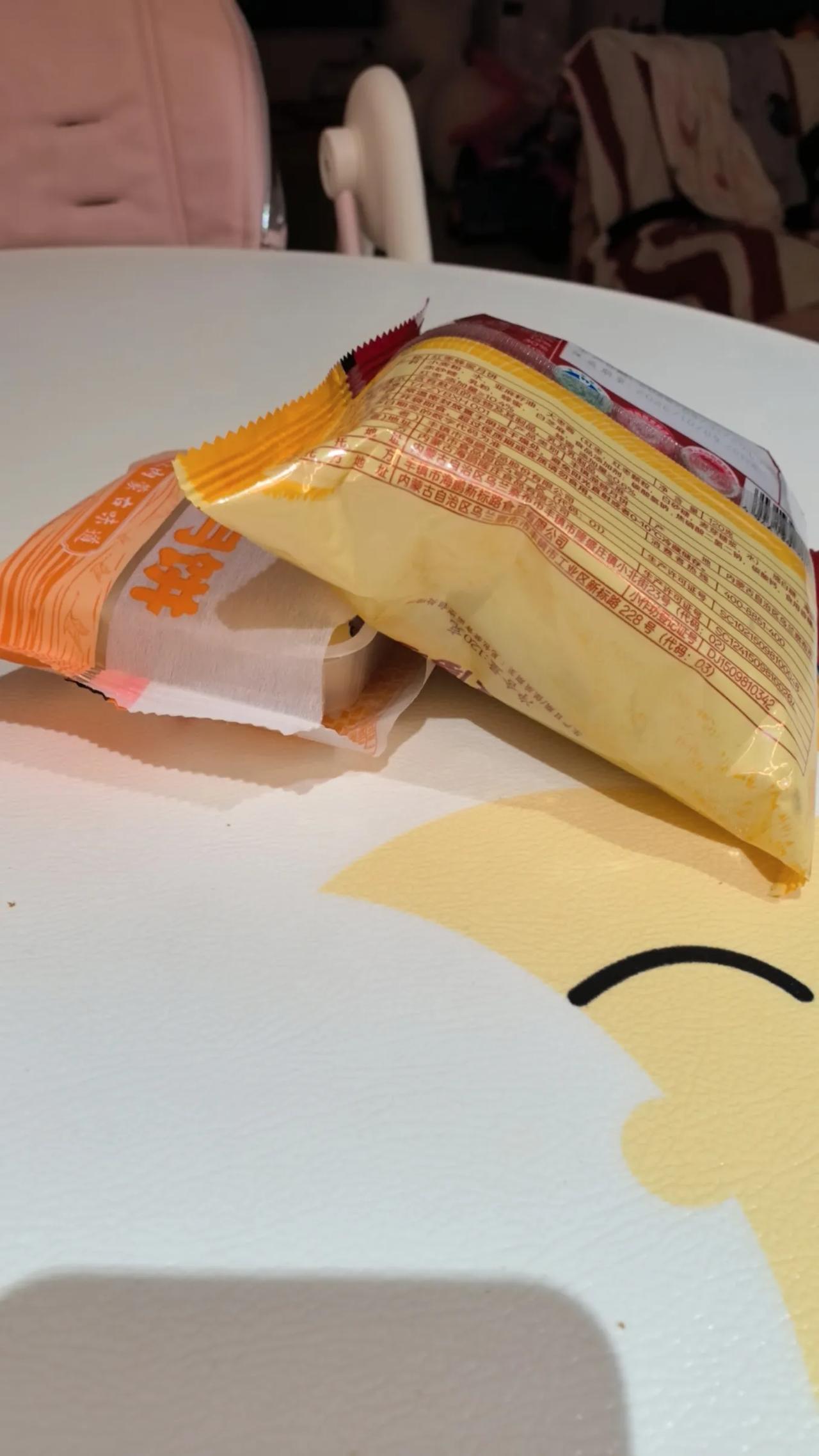 晒图笔记大赛中秋赏月吃月饼，这是小时候最开心的事儿。现在，怎么就没有了儿时的感觉