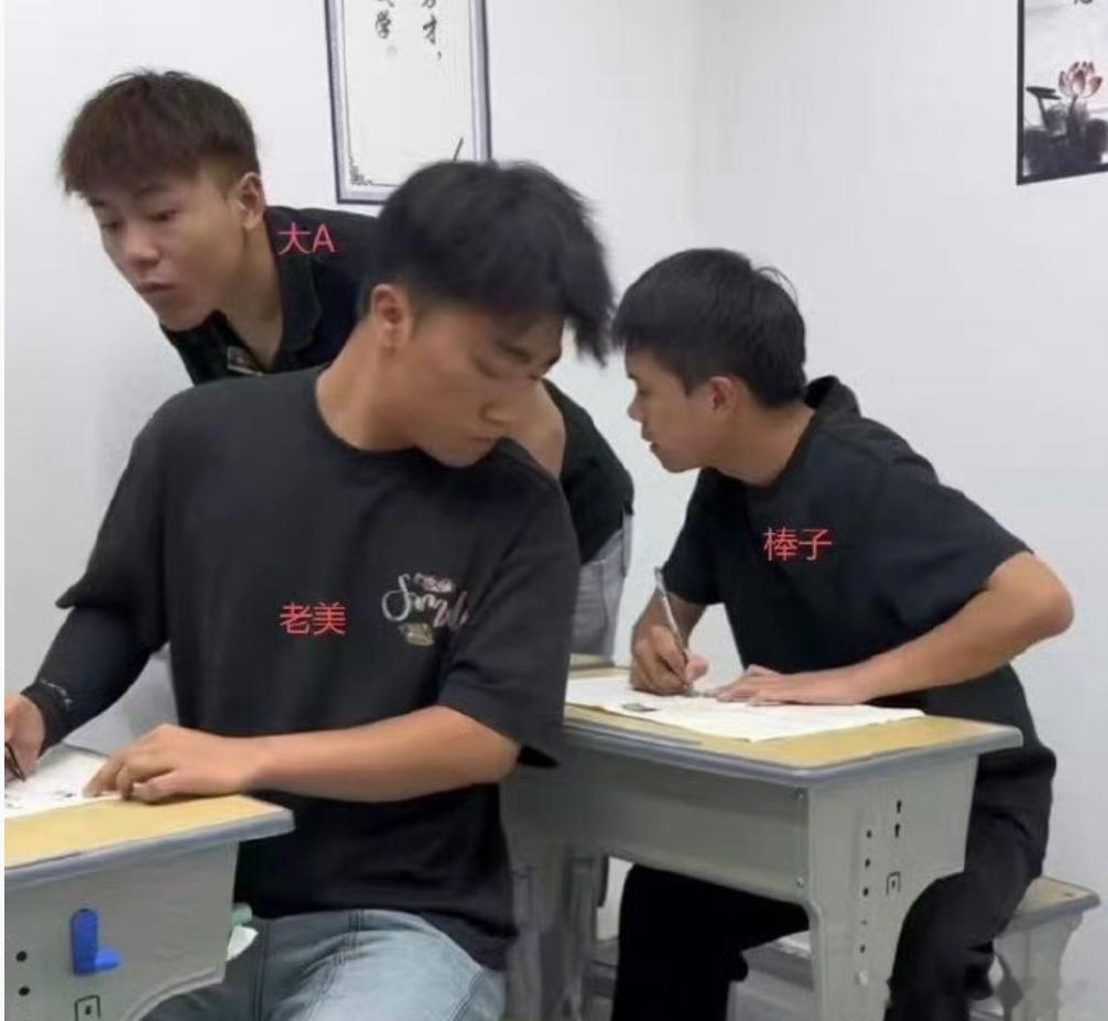 到底谁会涨，锚点是谁呢！ 
