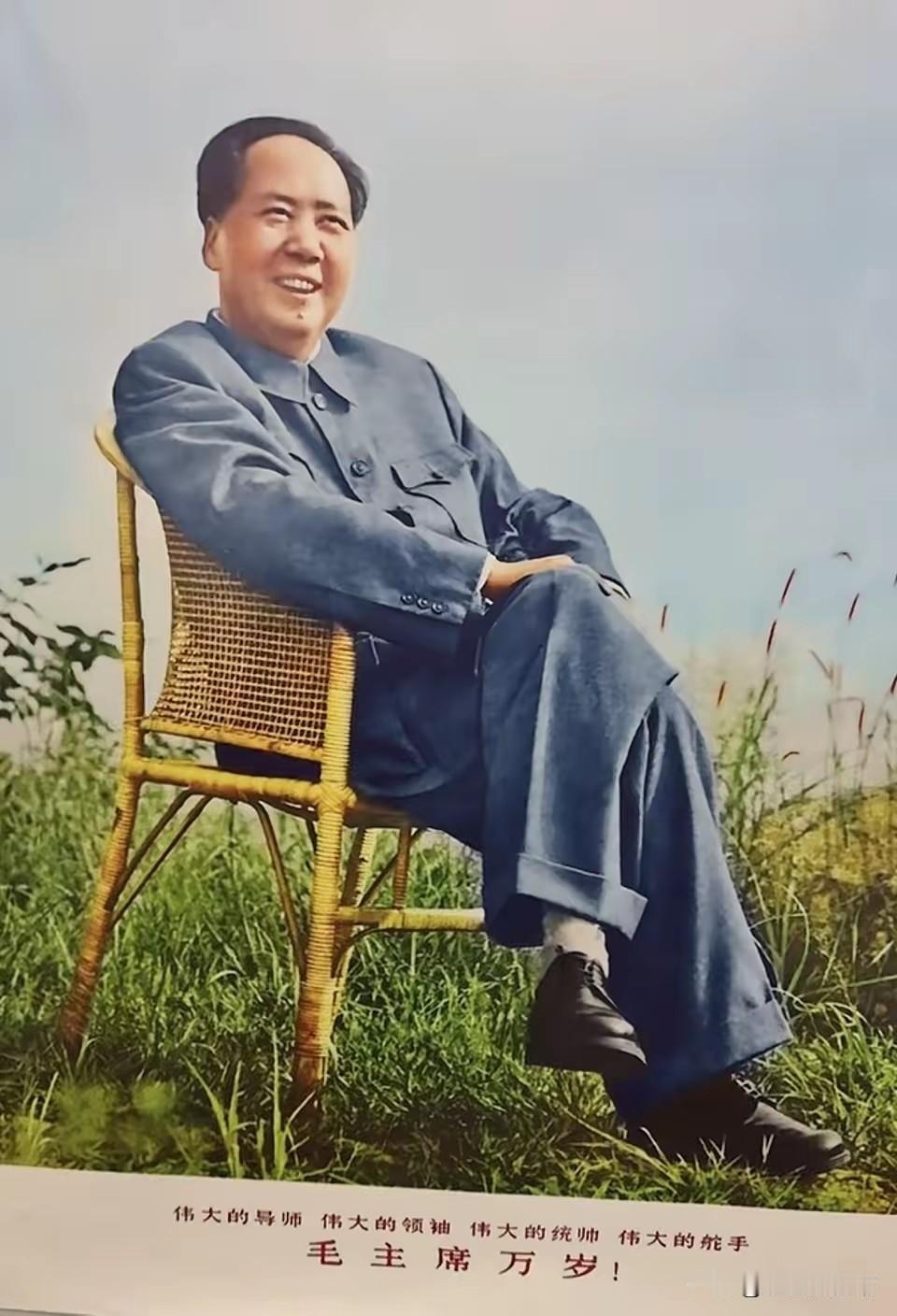 坐地日行八万里，巡天遥看一千河。——《七律二首·送瘟神》