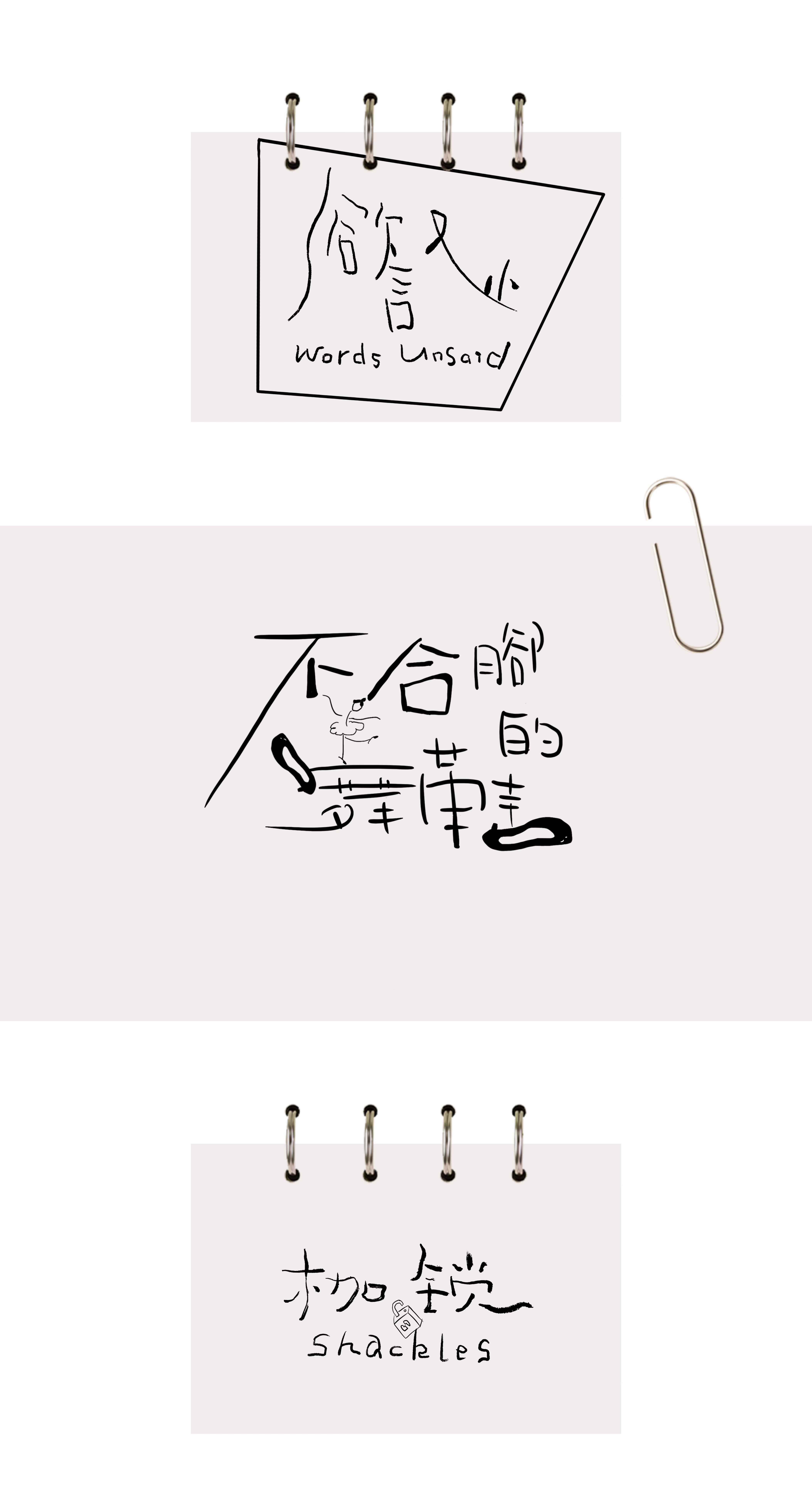 一份礼物送给祝我的宝贝发新专顺利！！！ ​​​