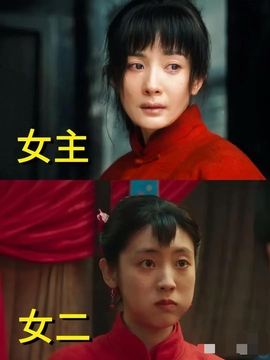 绣绣的孩子一个都没保住，她真的后悔吗？

第一段我心里默默有点认同，绣绣怀了孩子
