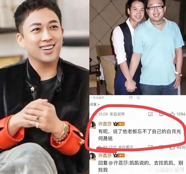 求锤得锤，于正在“嘴硬”这条路上永远都是嘴巴比脑子跑的快。可是有什么用呢？前面说