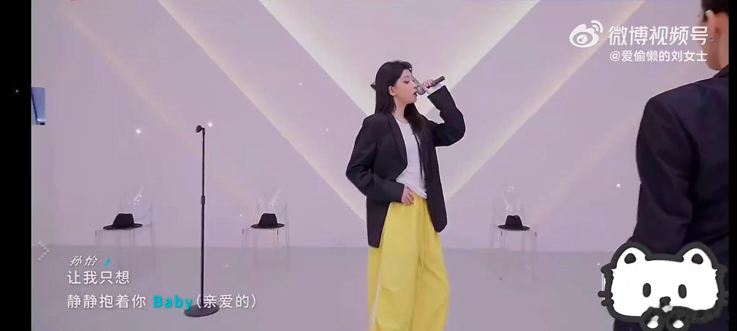 浪姐黑西装版的1987乘风2026黑西装造型碰撞经典 1987 旋律，浪姐这组舞
