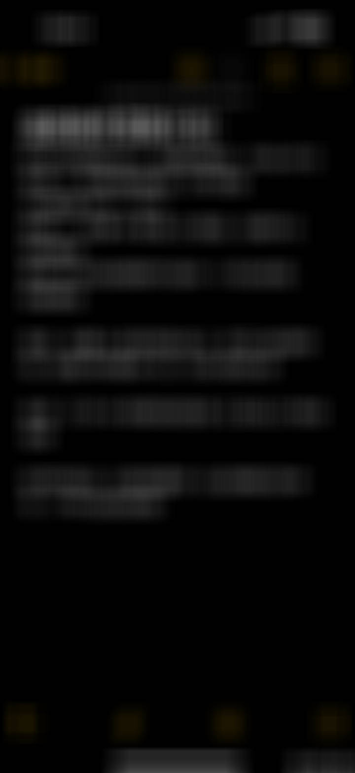 盘前操作思路： 