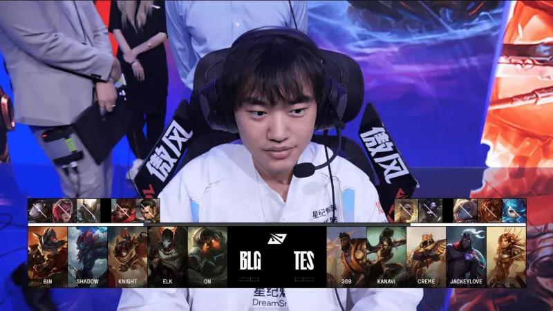 BLG 1-0 TES：三核伤害爆表统治团战，BLG滚起雪球稳稳取胜这就是lpl