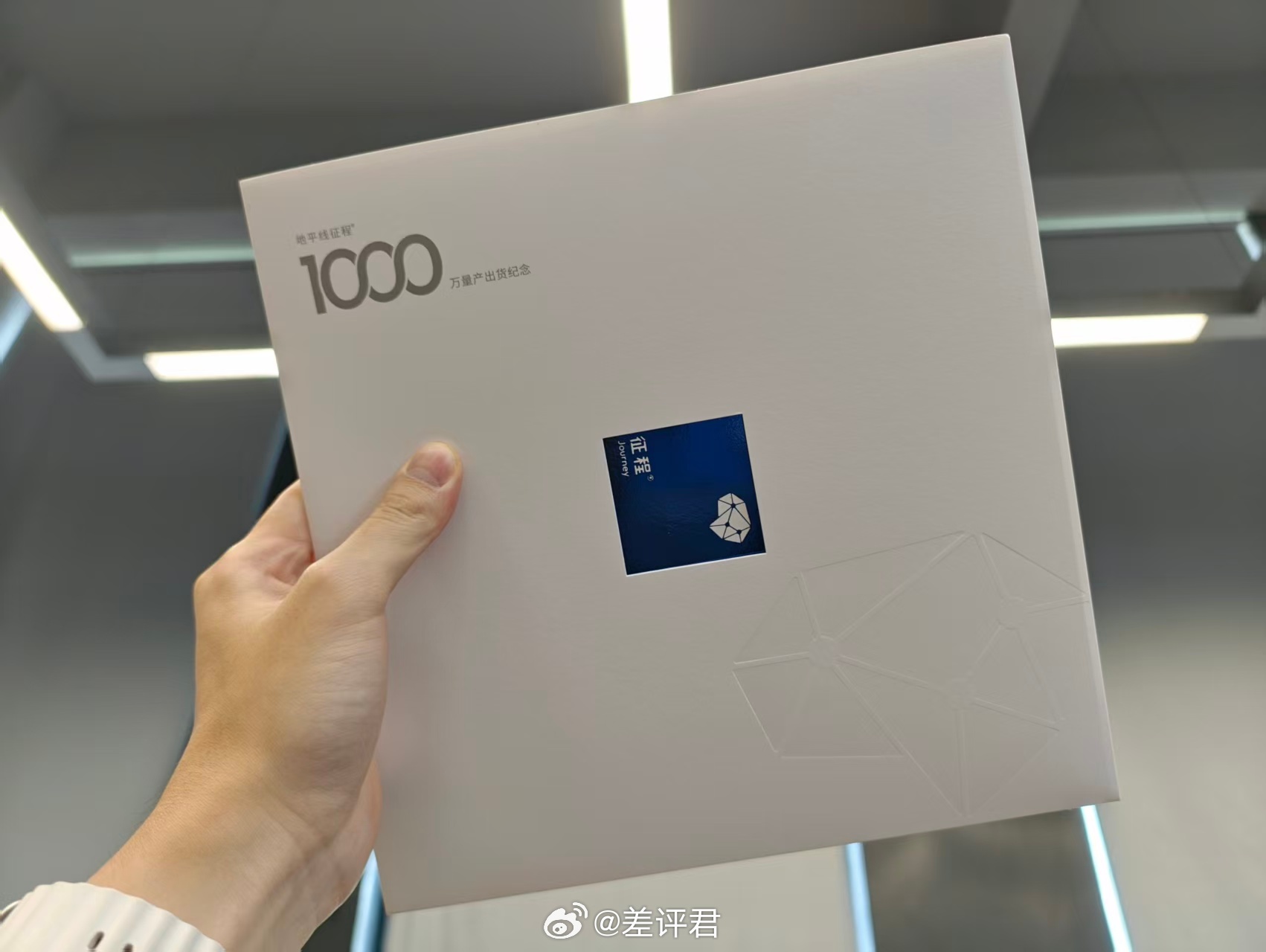 #差评说车# 地平线作为一家智驾芯片供应商，悄无声息的让征程智能驾驶芯片量产突破
